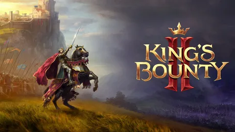 King’s Bounty II: Путешествие героя в мир добра и зла